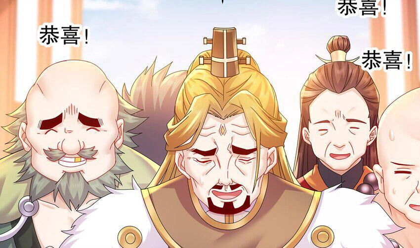 Nghịch Thiên Cải Mệnh Chapter 66 - 9