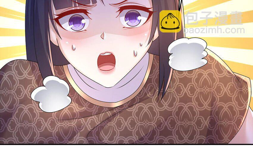 Nghịch Thiên Cải Mệnh Chapter 66 - 51