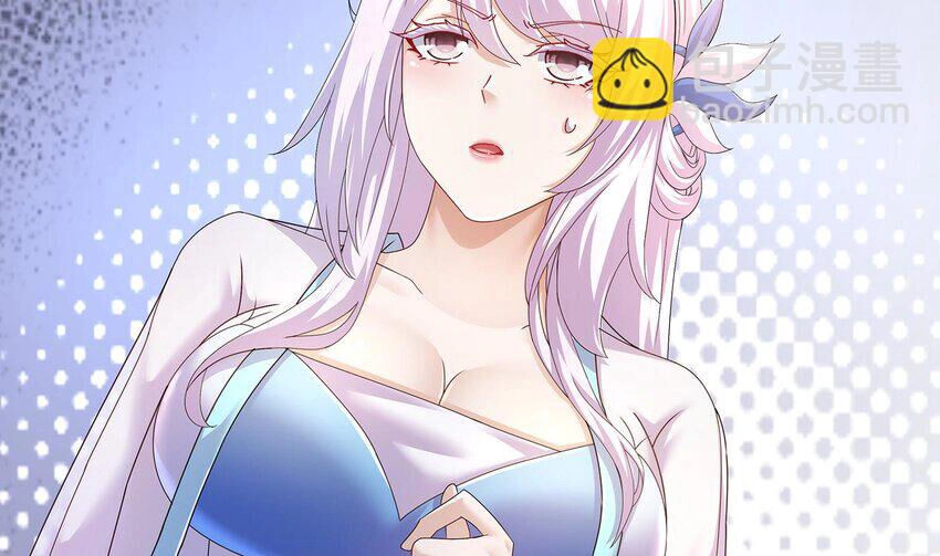 Nghịch Thiên Cải Mệnh Chapter 66 - 53