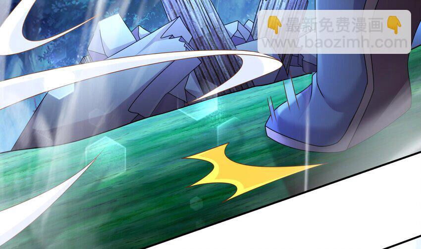 Nghịch Thiên Cải Mệnh Chapter 67 - 4