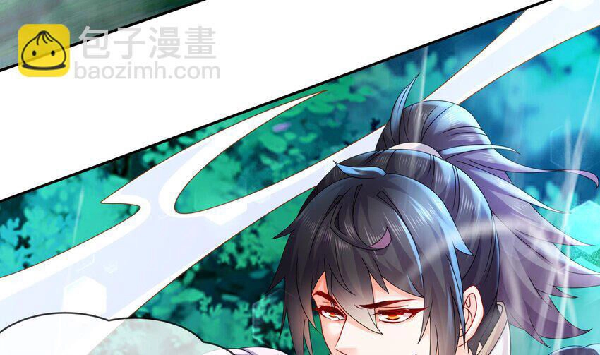 Nghịch Thiên Cải Mệnh Chapter 67 - 5