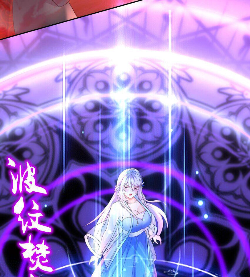 Nghịch Thiên Cải Mệnh Chapter 67 - 50