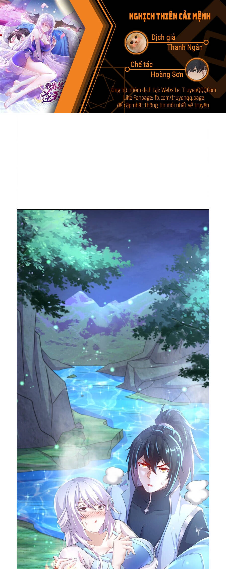 Nghịch Thiên Cải Mệnh Chapter 69 - 1