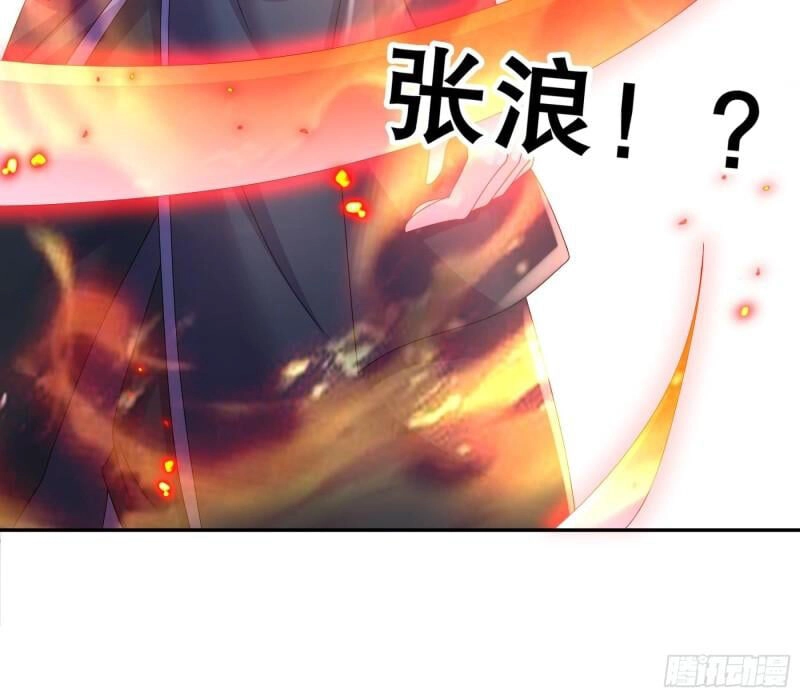 Nghịch Thiên Cải Mệnh Chapter 70 - 40