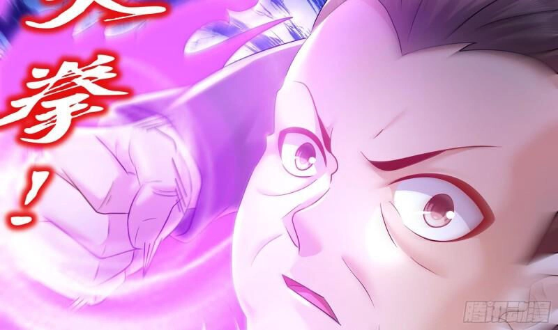 Nghịch Thiên Cải Mệnh Chapter 70 - 48