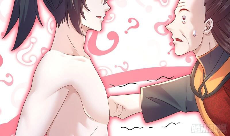 Nghịch Thiên Cải Mệnh Chapter 70 - 55