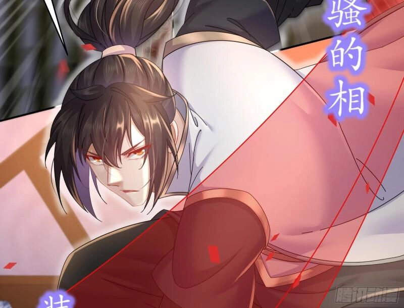 Nghịch Thiên Cải Mệnh Chapter 72 - 63