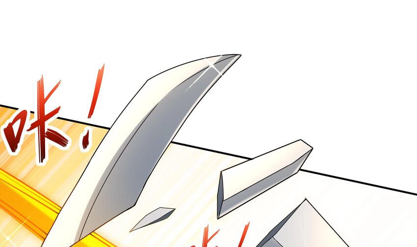 Nghịch Thiên Cải Mệnh Chapter 74 - 28