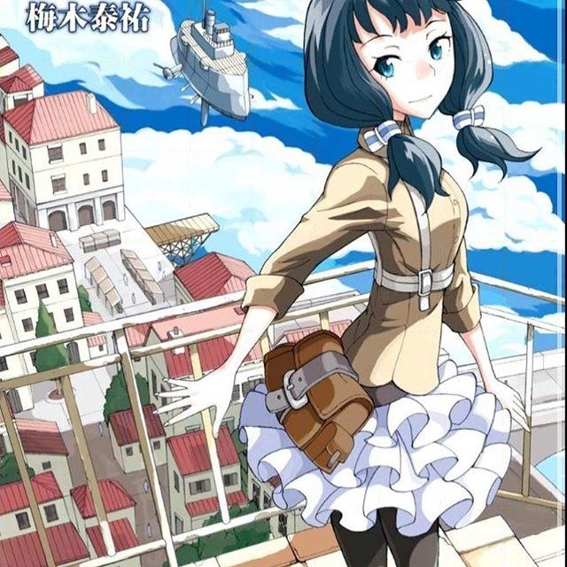 Asebi To Sora Sekai No Boukensha. Chapter 1.1 - 2