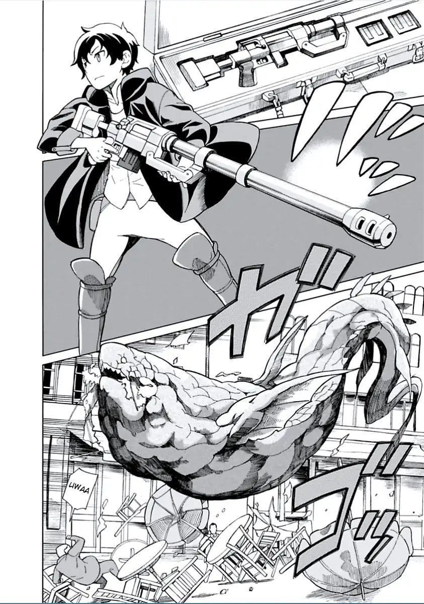 Asebi To Sora Sekai No Boukensha. Chapter 1.1 - 8