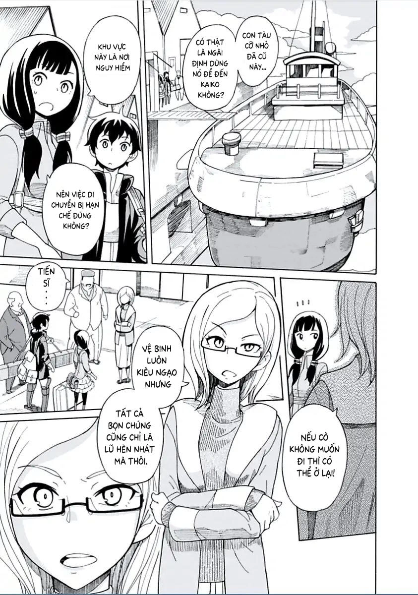 Asebi To Sora Sekai No Boukensha. Chapter 1.1 - 15