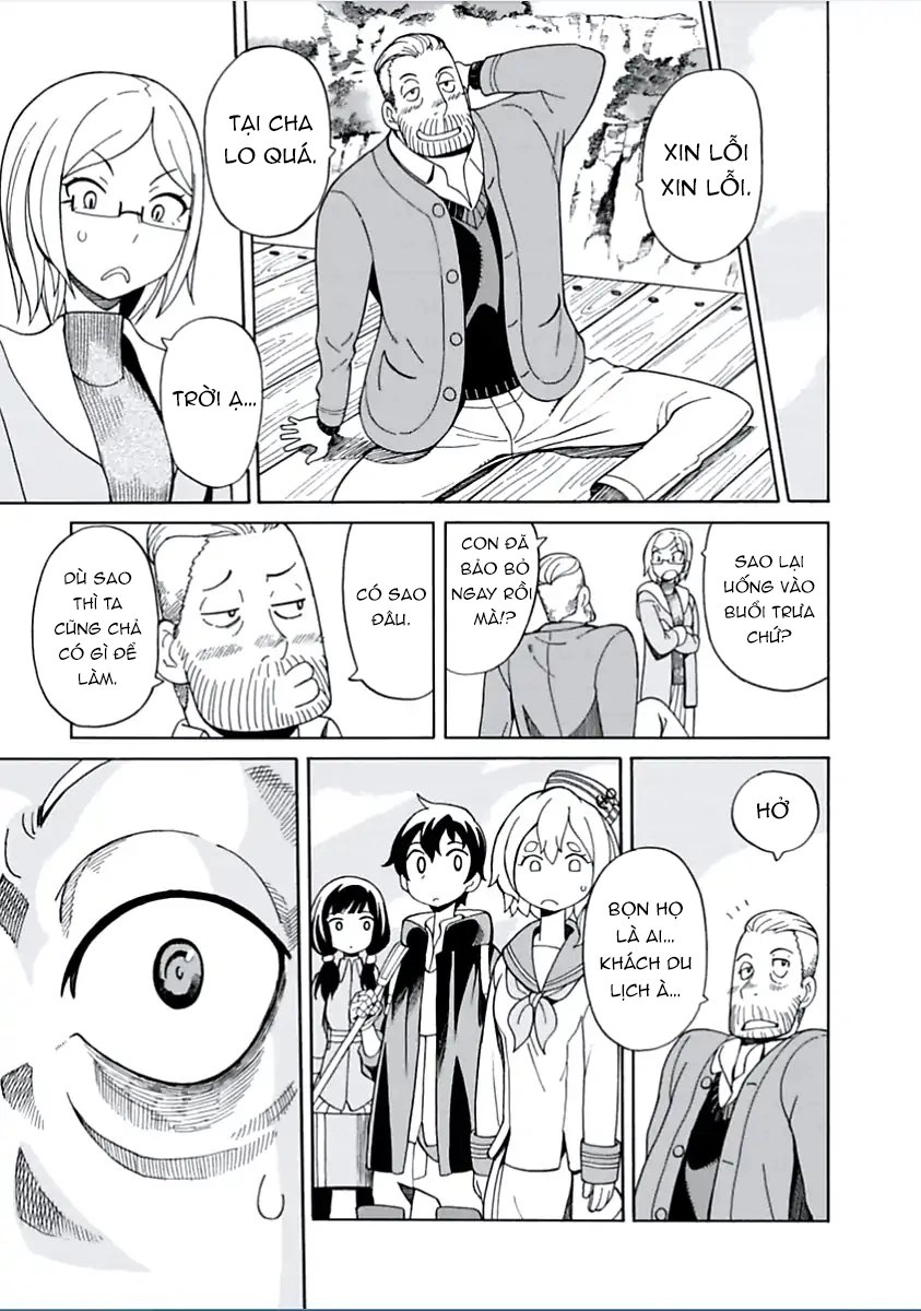 Asebi To Sora Sekai No Boukensha. Chapter 3 - 14