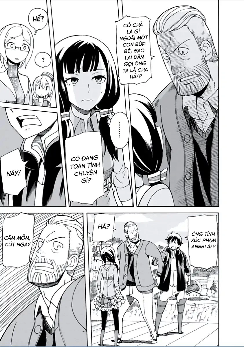 Asebi To Sora Sekai No Boukensha. Chapter 3 - 16