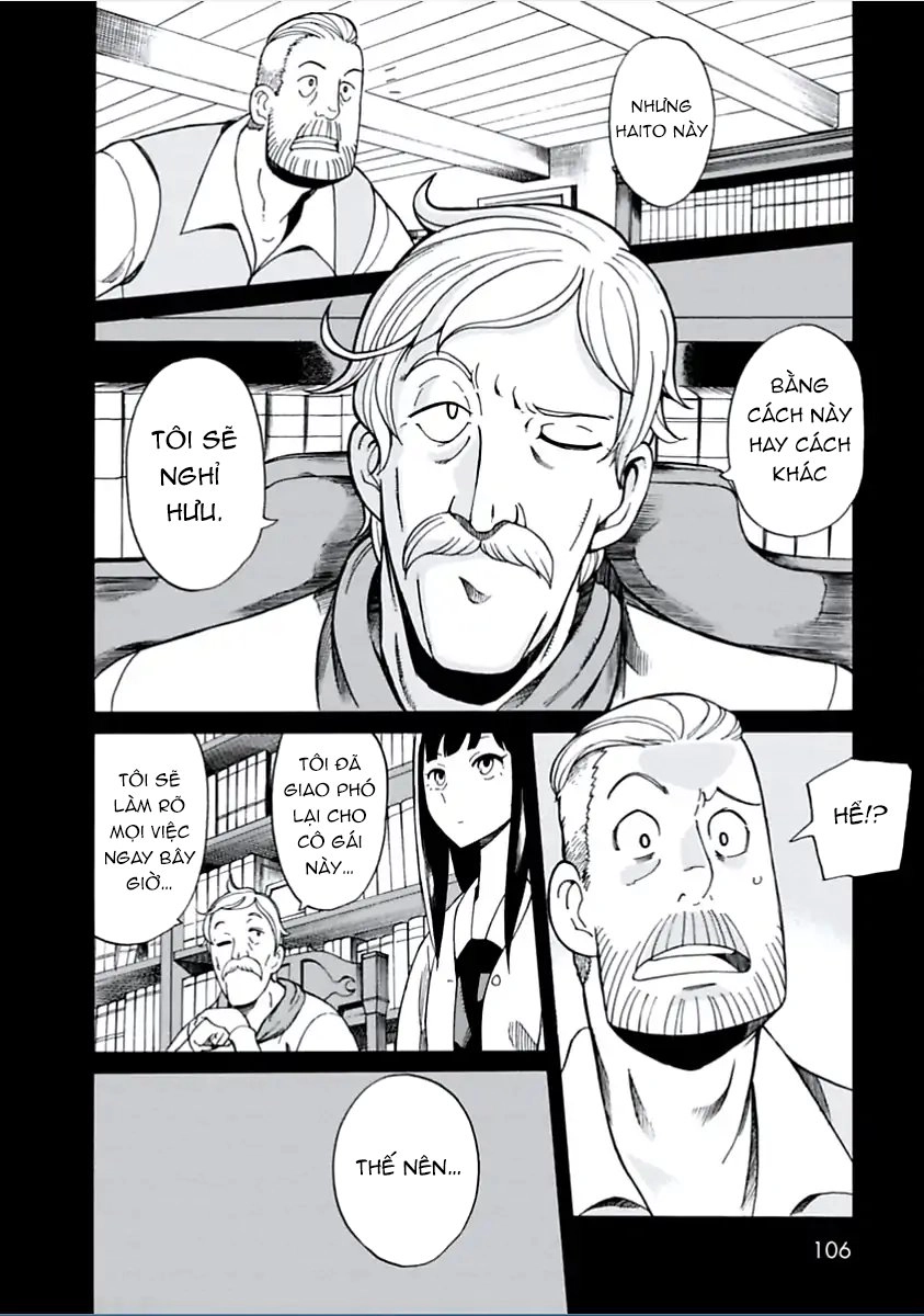 Asebi To Sora Sekai No Boukensha. Chapter 3 - 25