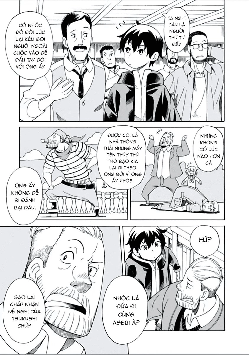 Asebi To Sora Sekai No Boukensha. Chapter 4 - 14