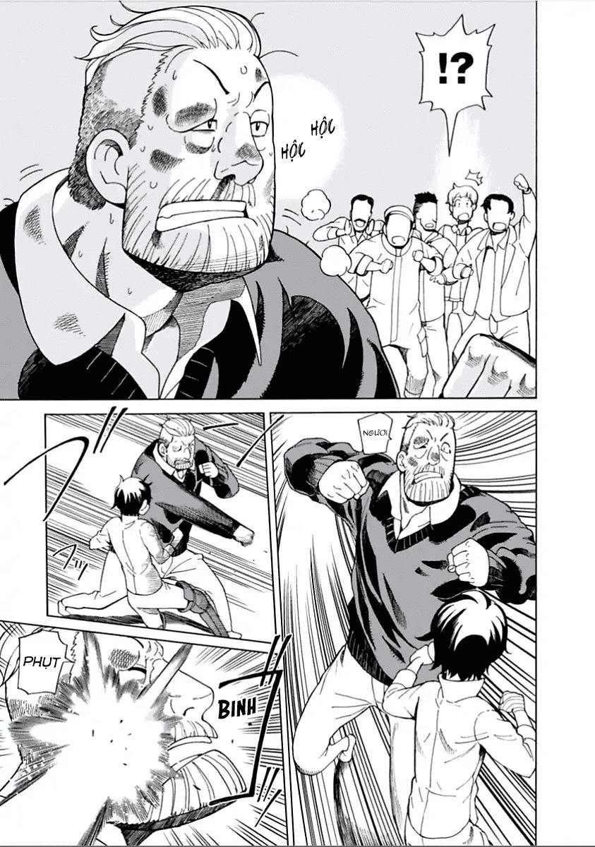 Asebi To Sora Sekai No Boukensha. Chapter 4 - 22