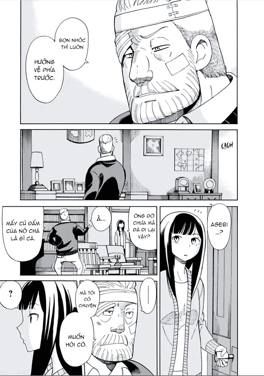 Asebi To Sora Sekai No Boukensha. Chapter 5 - 6