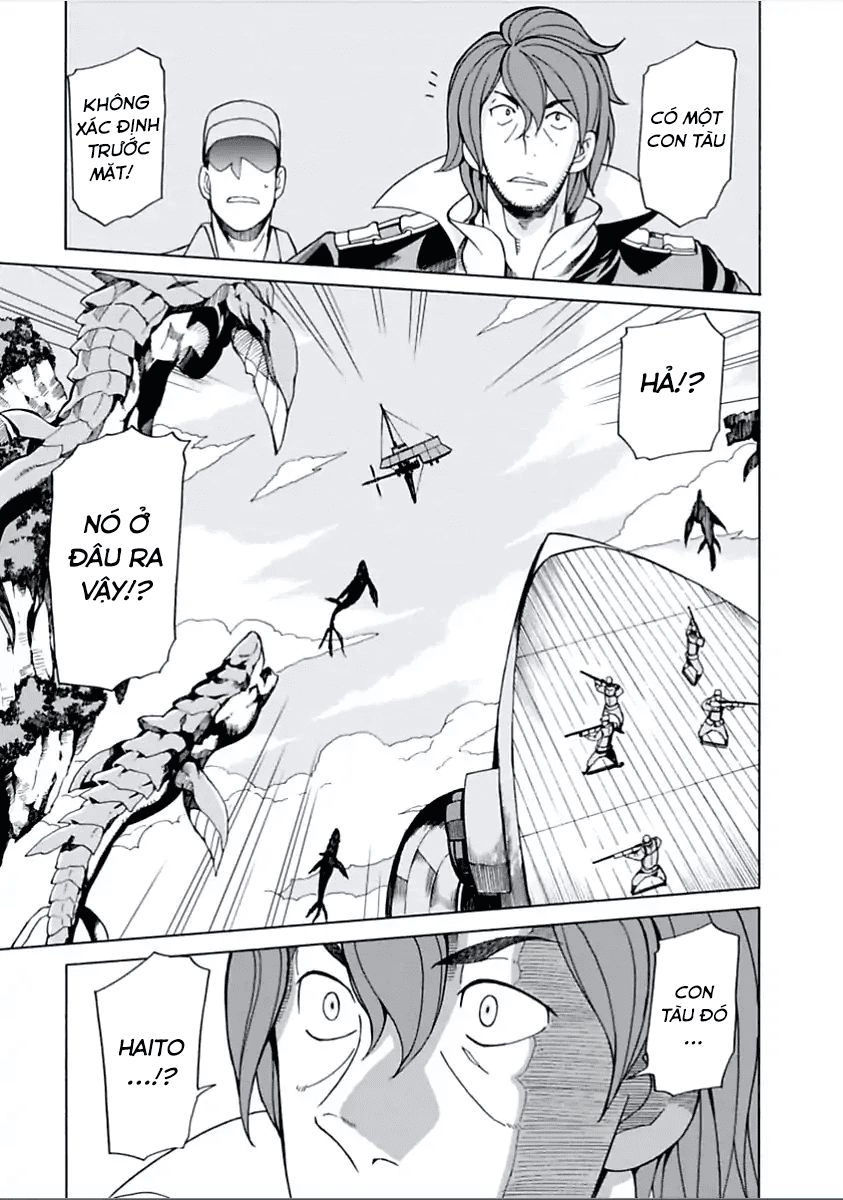 Asebi To Sora Sekai No Boukensha. Chapter 6 - 34