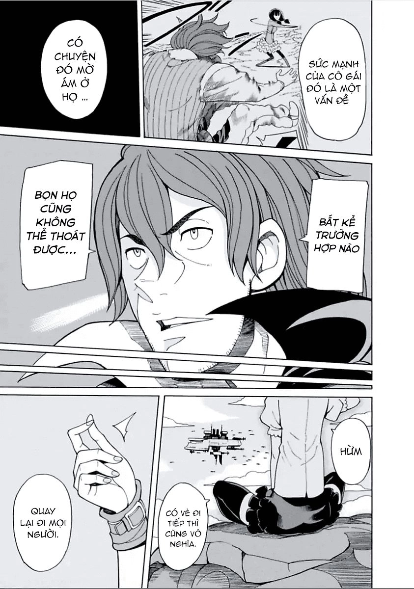 Asebi To Sora Sekai No Boukensha. Chapter 7 - 27