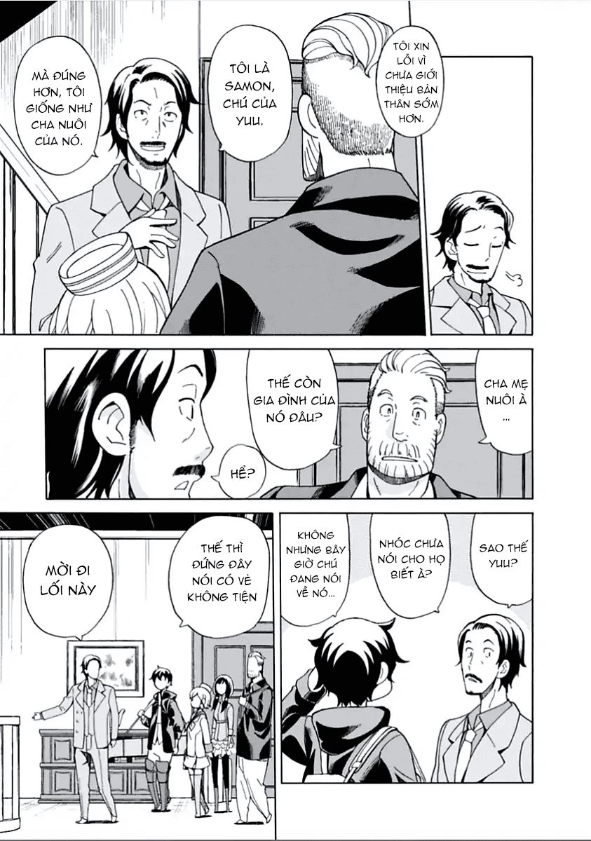 Asebi To Sora Sekai No Boukensha. Chapter 9 - 19