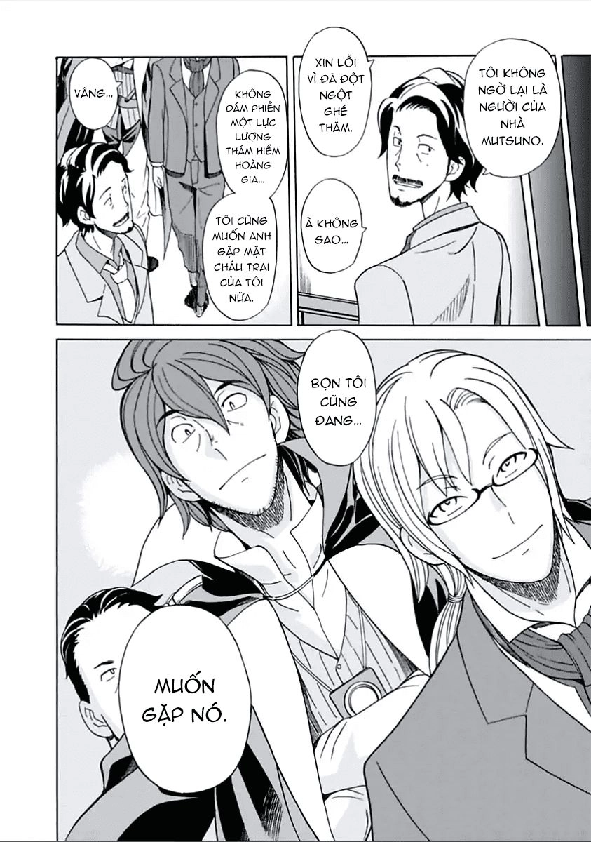 Asebi To Sora Sekai No Boukensha. Chapter 9 - 35