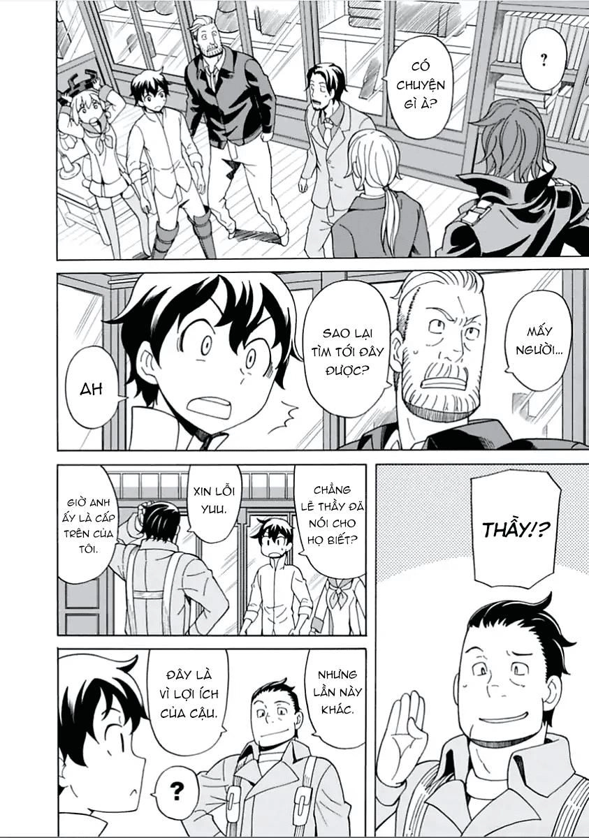 Asebi To Sora Sekai No Boukensha. Chapter 10 - 4