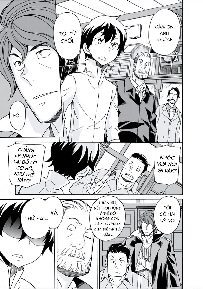 Asebi To Sora Sekai No Boukensha. Chapter 10 - 8