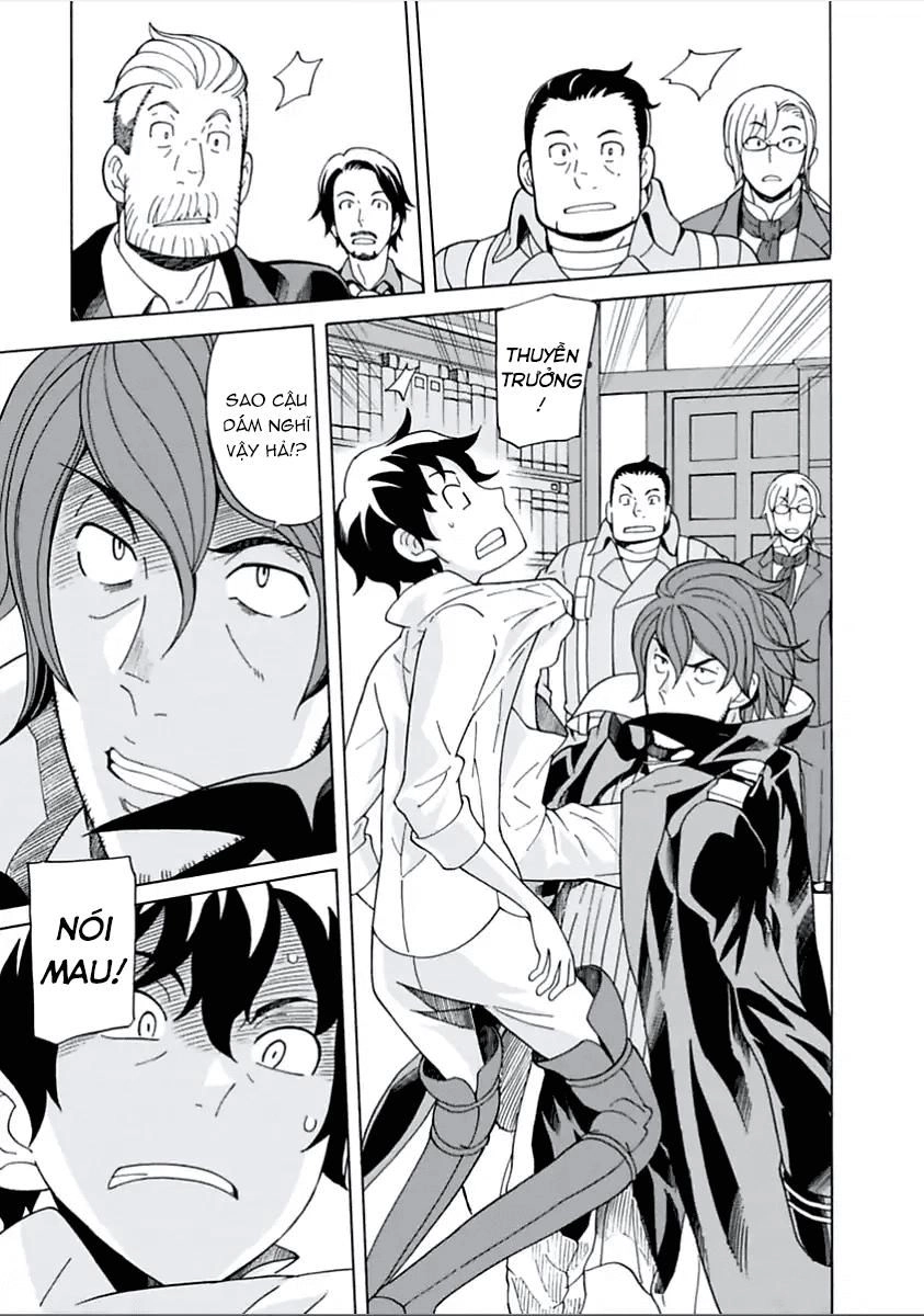 Asebi To Sora Sekai No Boukensha. Chapter 10 - 10