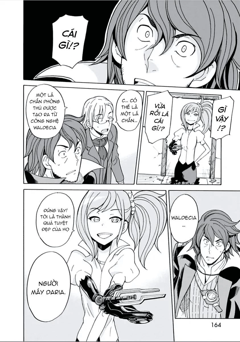 Asebi To Sora Sekai No Boukensha. Chapter 10 - 26