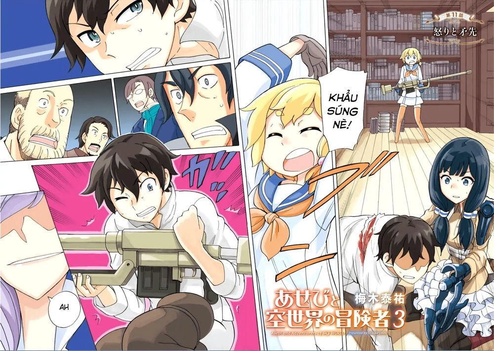 Asebi To Sora Sekai No Boukensha. Chapter 11 - 4