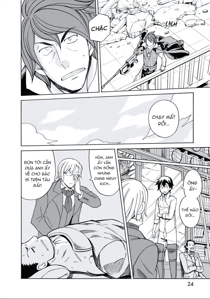 Asebi To Sora Sekai No Boukensha. Chapter 11 - 22