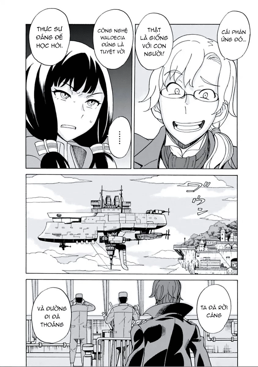 Asebi To Sora Sekai No Boukensha. Chapter 13 - 20