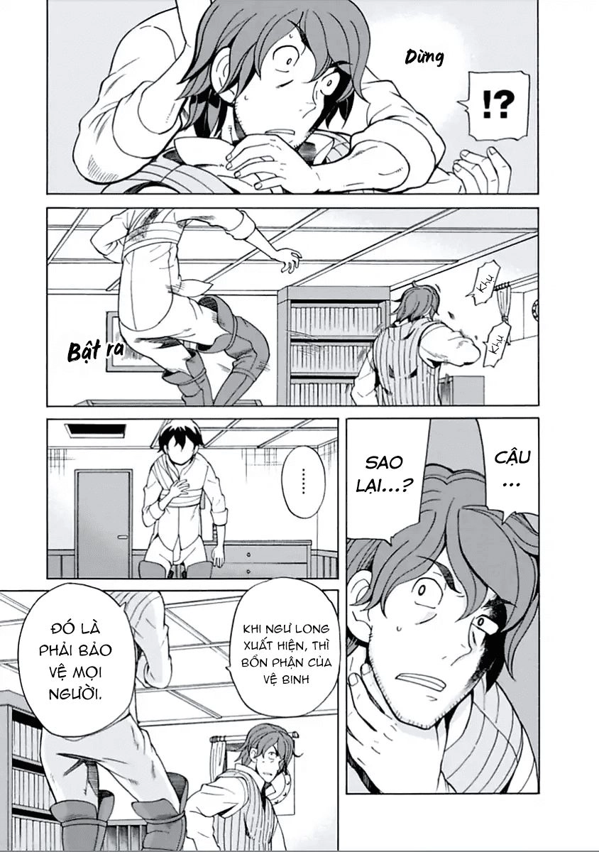 Asebi To Sora Sekai No Boukensha. Chapter 14 - 20