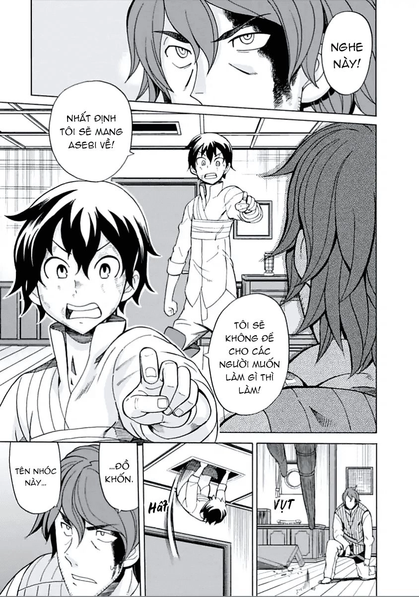 Asebi To Sora Sekai No Boukensha. Chapter 14 - 22