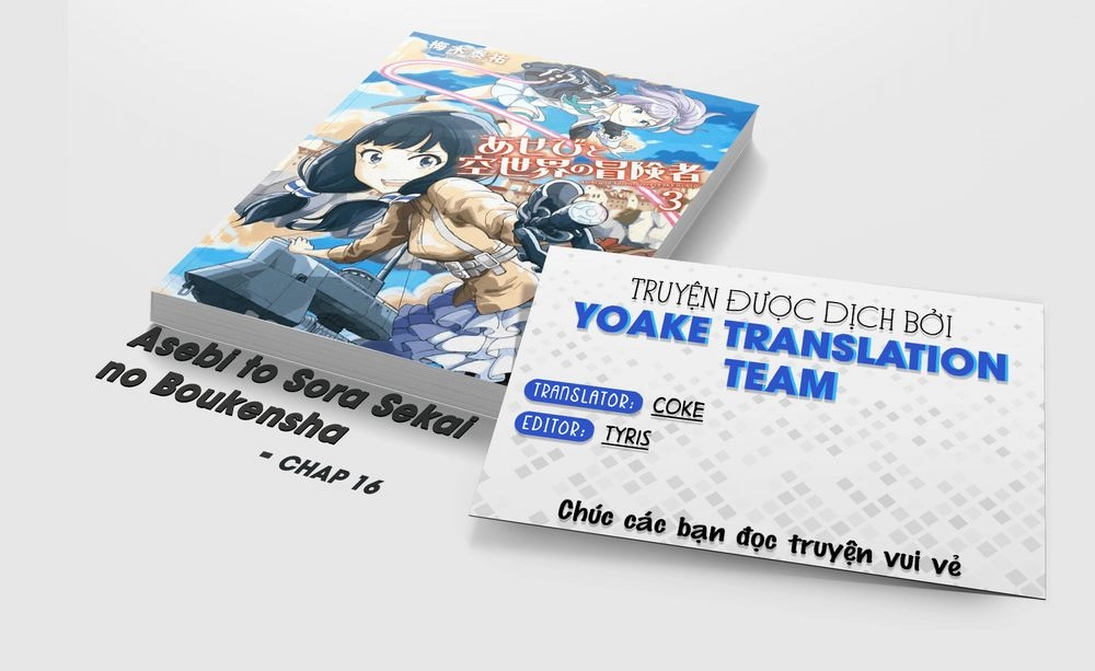 Asebi To Sora Sekai No Boukensha. Chapter 16 - 1