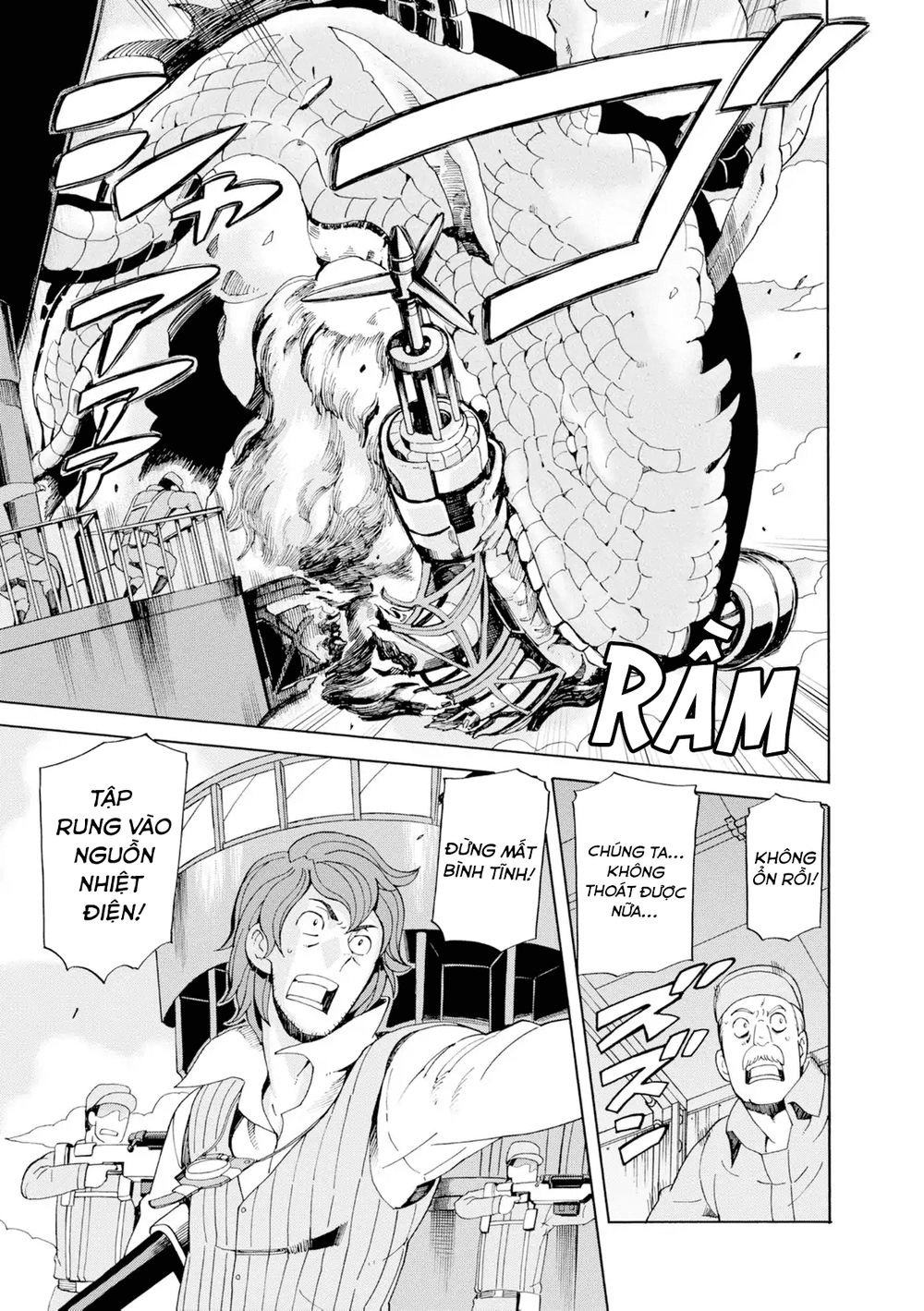 Asebi To Sora Sekai No Boukensha. Chapter 16 - 10