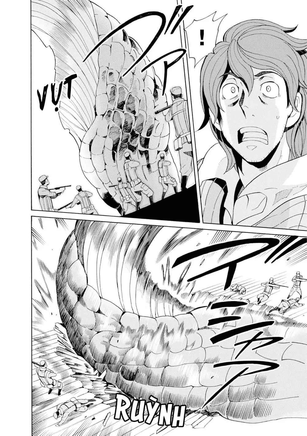 Asebi To Sora Sekai No Boukensha. Chapter 16 - 11