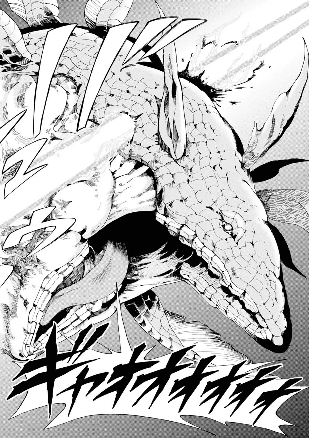 Asebi To Sora Sekai No Boukensha. Chapter 16 - 14