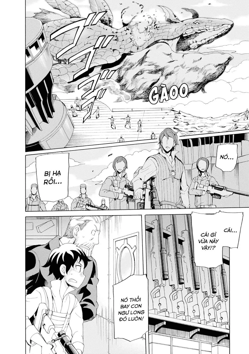 Asebi To Sora Sekai No Boukensha. Chapter 16 - 16