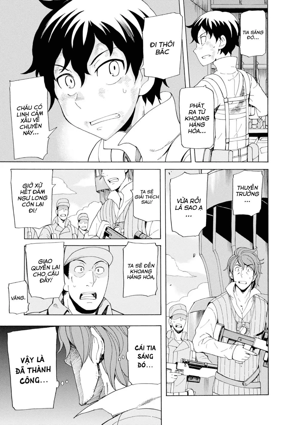 Asebi To Sora Sekai No Boukensha. Chapter 16 - 17