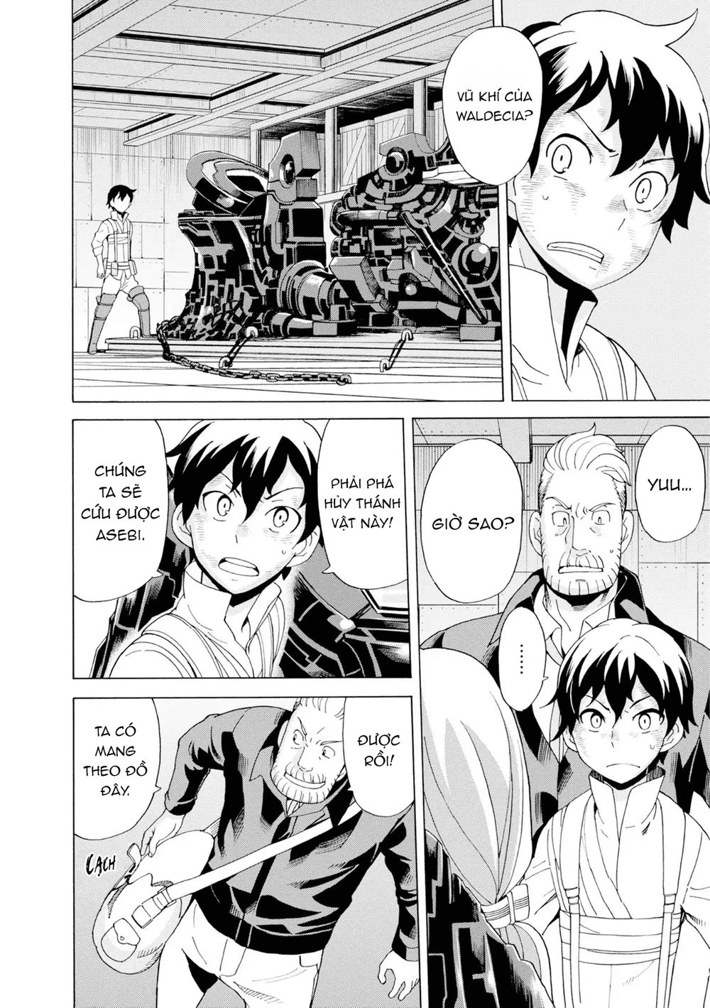 Asebi To Sora Sekai No Boukensha. Chapter 16 - 24