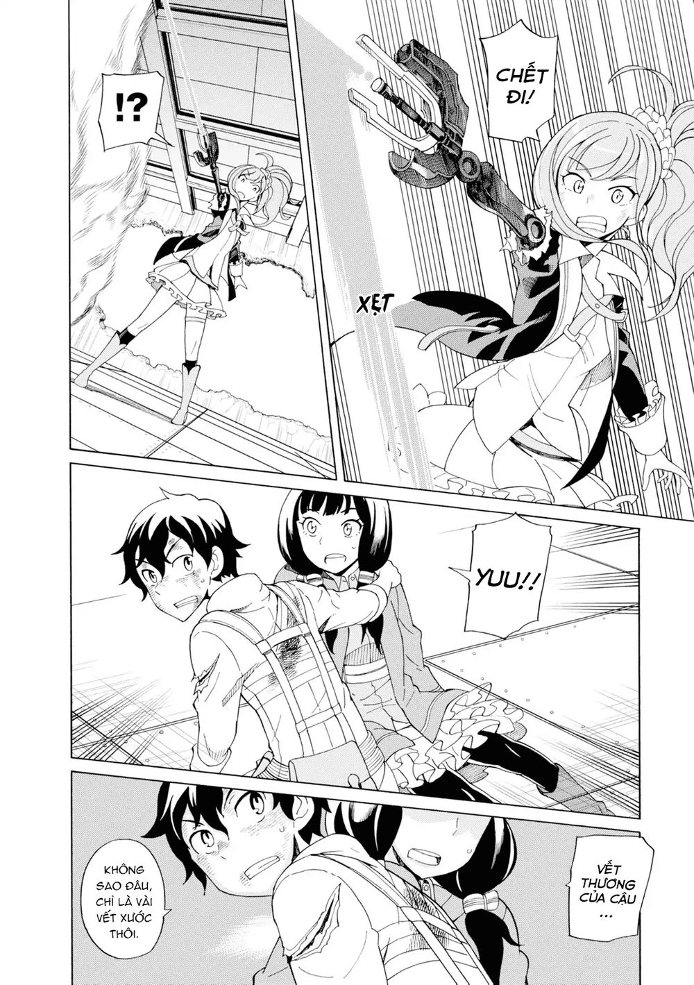 Asebi To Sora Sekai No Boukensha. Chapter 18 - 11