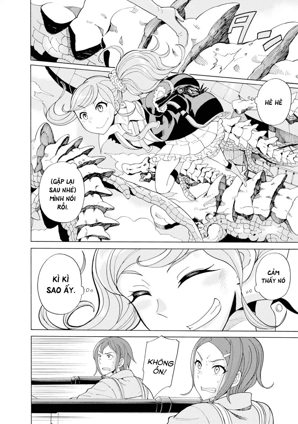 Asebi To Sora Sekai No Boukensha. Chapter 19 - 11