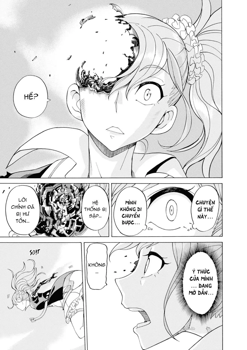 Asebi To Sora Sekai No Boukensha. Chapter 19 - 15