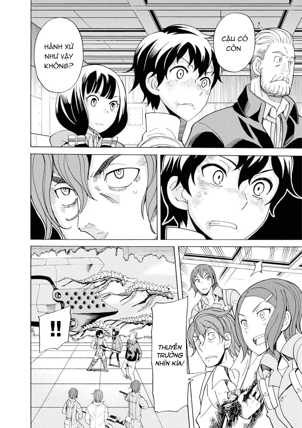 Asebi To Sora Sekai No Boukensha. Chapter 19 - 20