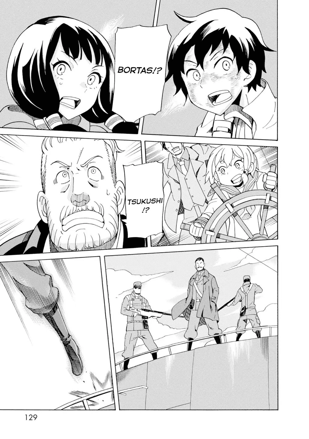 Asebi To Sora Sekai No Boukensha. Chapter 19 - 25