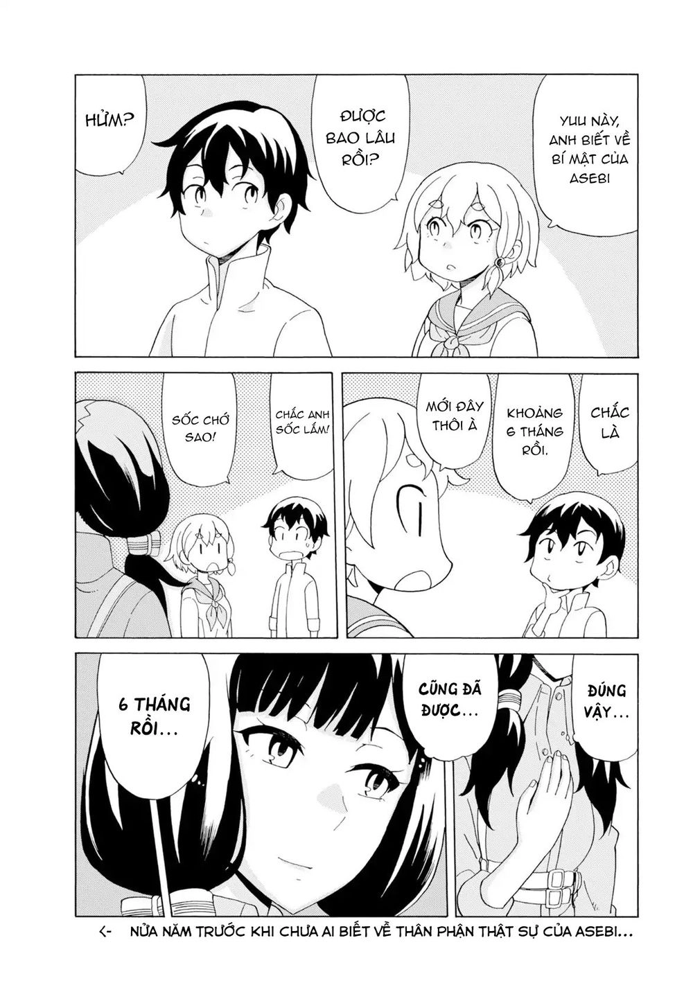 Asebi To Sora Sekai No Boukensha. Chapter 19.5 - 2