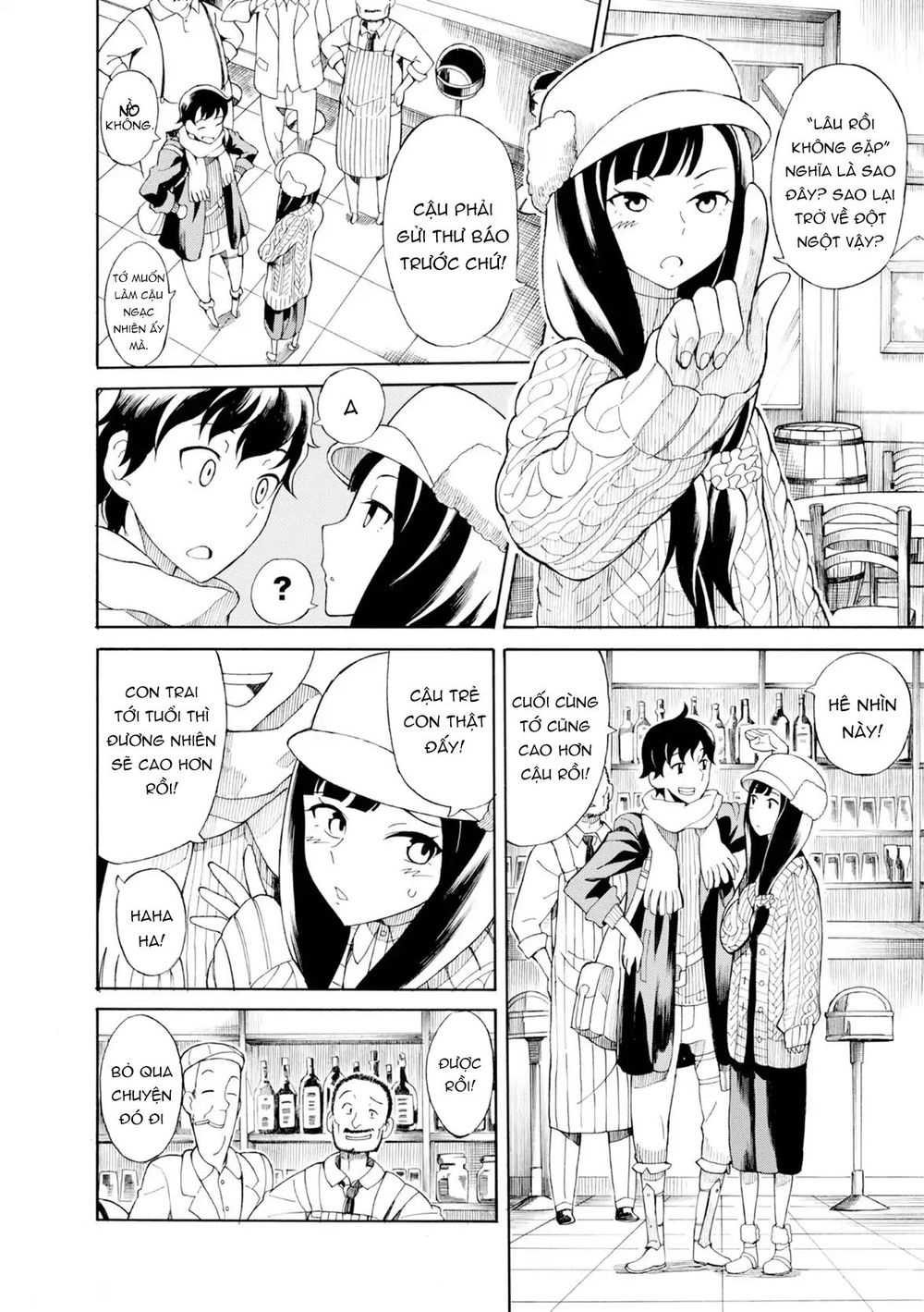 Asebi To Sora Sekai No Boukensha. Chapter 19.5 - 10