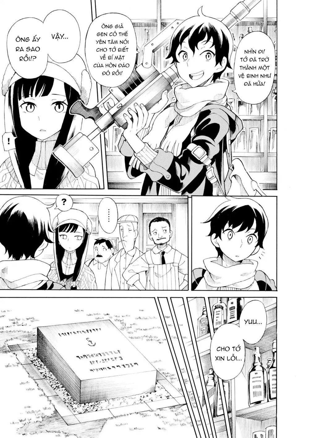 Asebi To Sora Sekai No Boukensha. Chapter 19.5 - 11