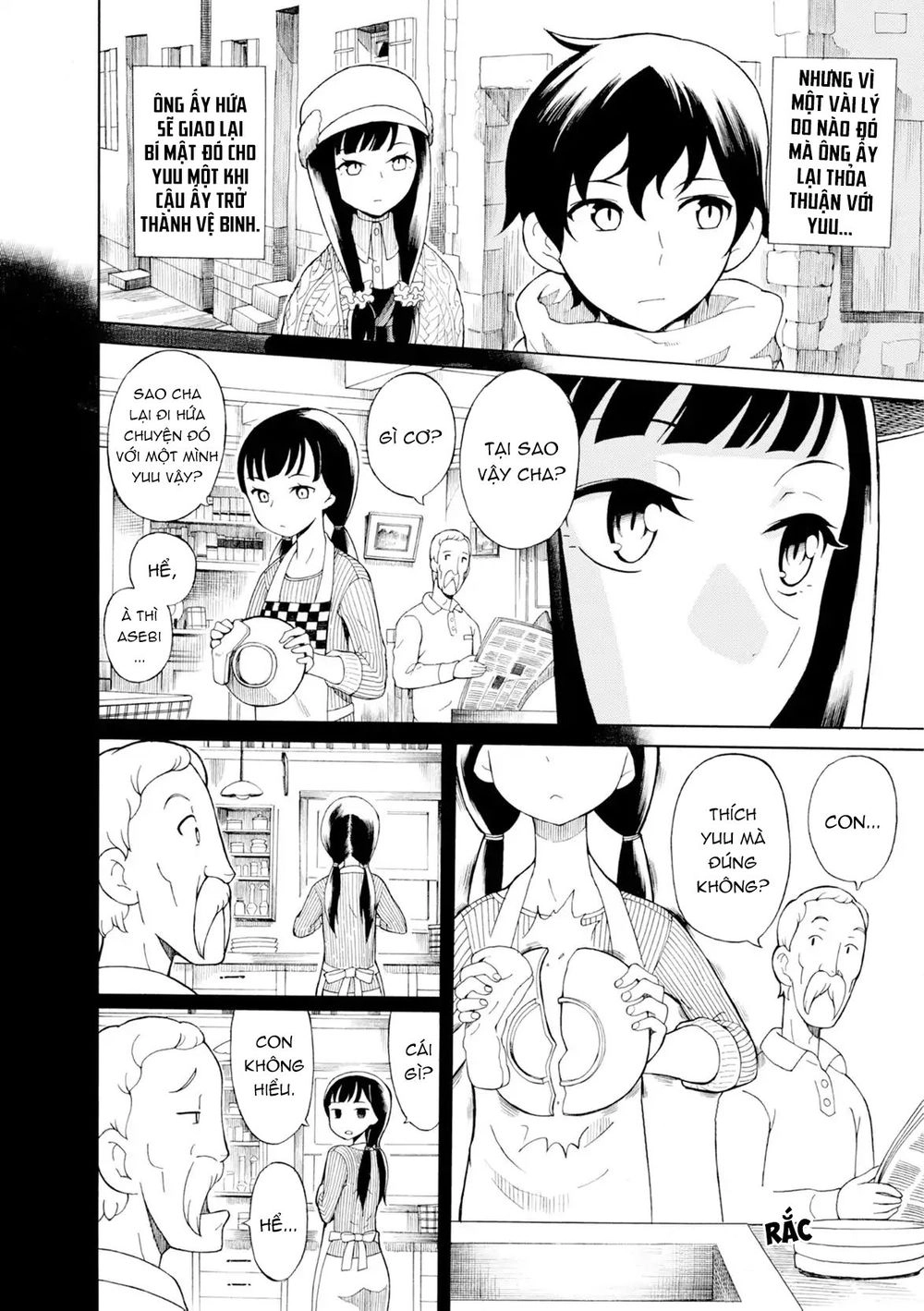 Asebi To Sora Sekai No Boukensha. Chapter 19.5 - 16